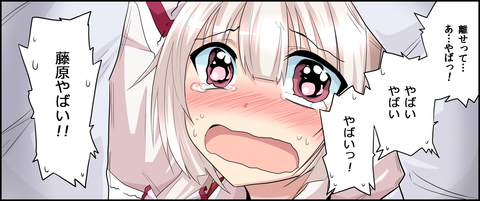 1480319946119