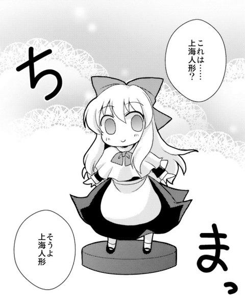 1405607855695