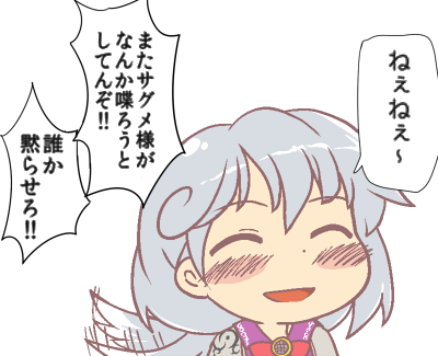 東方 東方キャラを表すホトトギスの句 東方まとめたいブログ 東方 東方キャラを表すホトトギスの句 東方まとめたいブログ