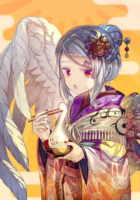 1510827381909