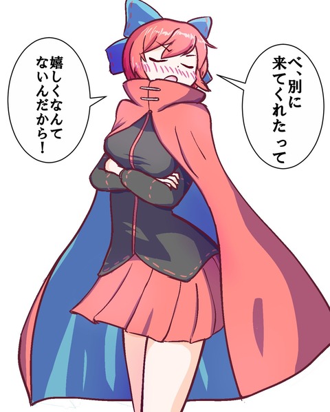 1544521868809