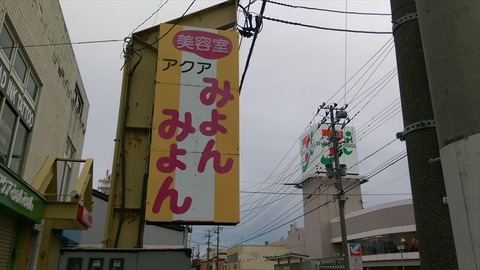 1536157868065