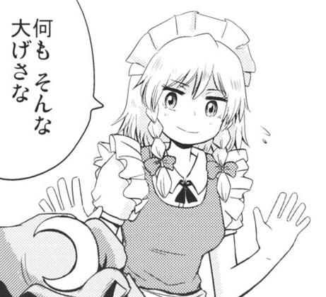 1508349143653