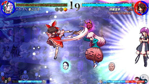 1442999617106