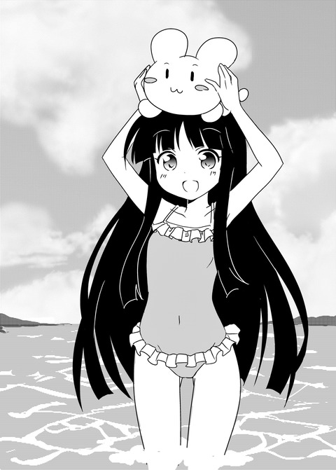 1551361384119