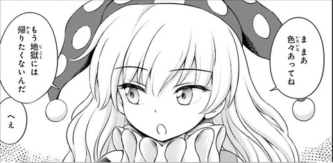 1461221115552