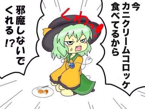 1520323207319