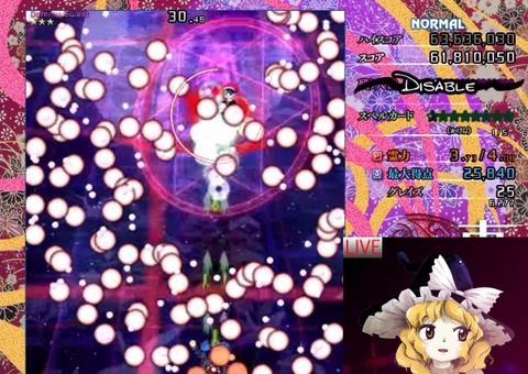 1471642309486