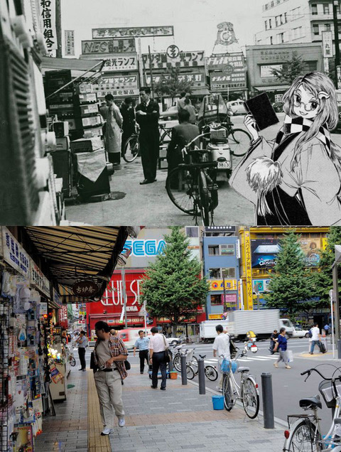 1548063738970