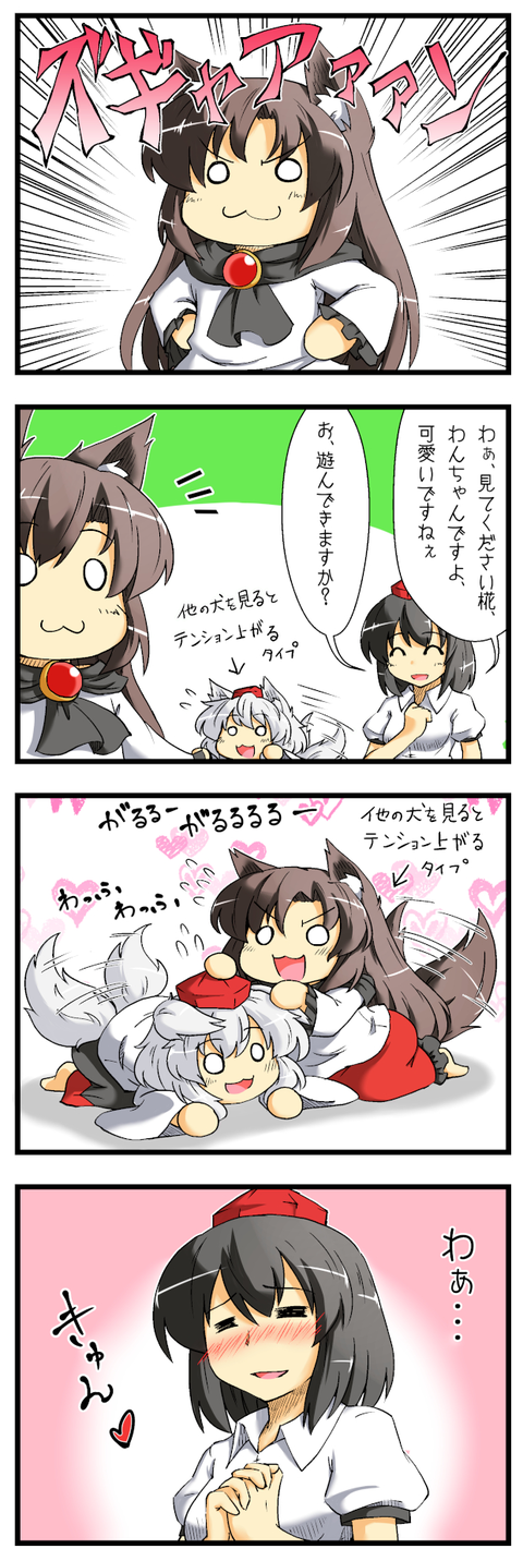 1406065094071