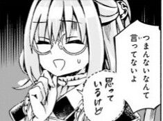 1539522809509
