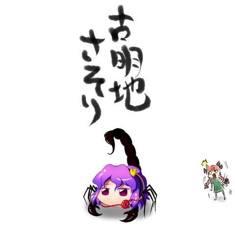 1475476586099