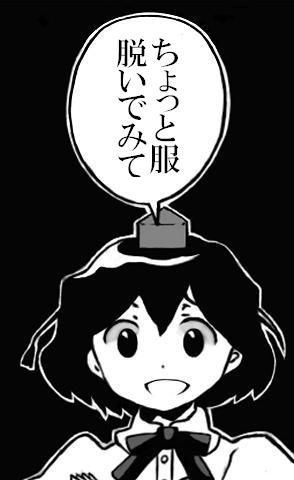 1507388807393
