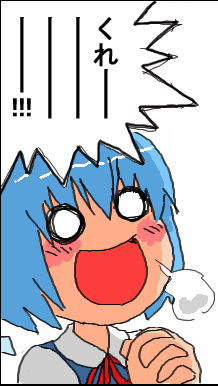 1403191363984