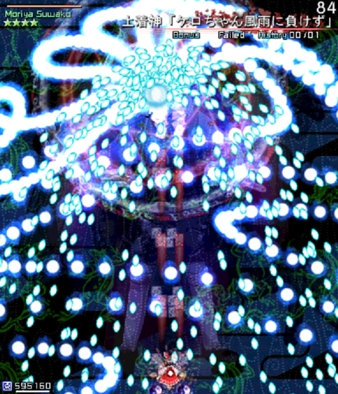 1529061175327