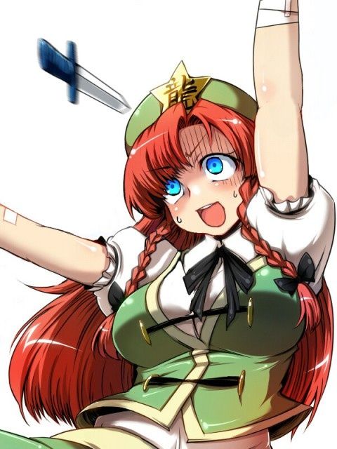1405607361539