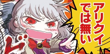 1467027732108