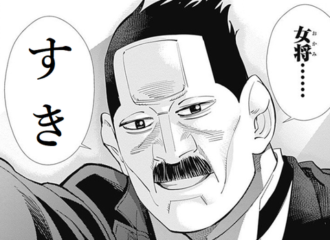 1563883152735