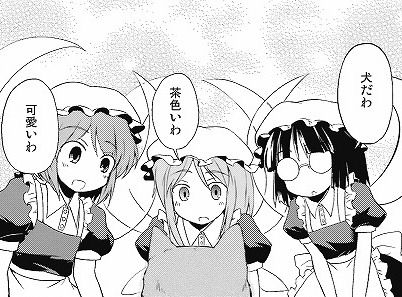 1490401935803