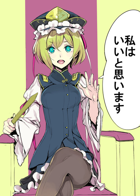 1472987574462