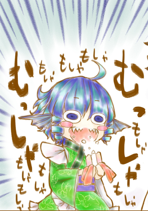 1452662951022