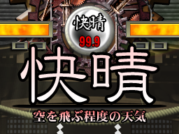 1420728044761