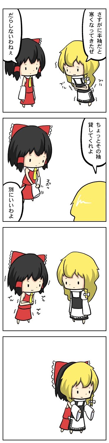 1533399816573