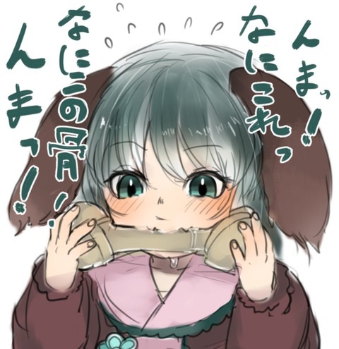 1503410232908