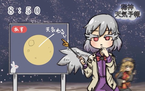 1507097532669