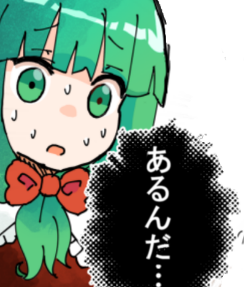 1570172931437
