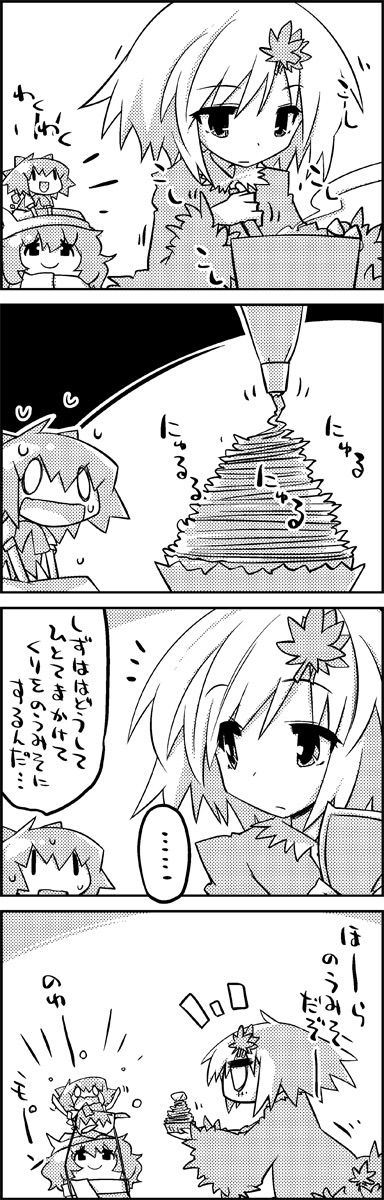 1505798197438