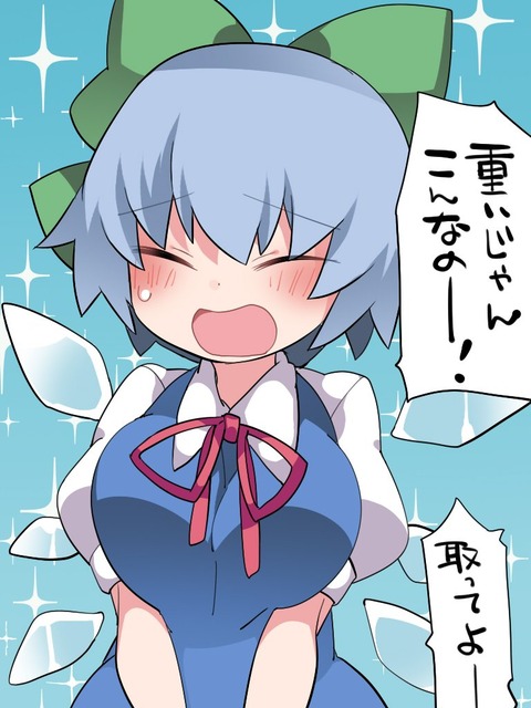 1502453945308