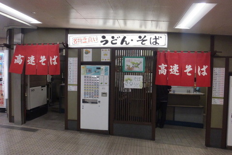 1562492889440