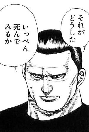 1547986742064