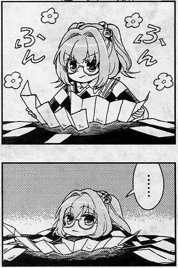 1406605616708