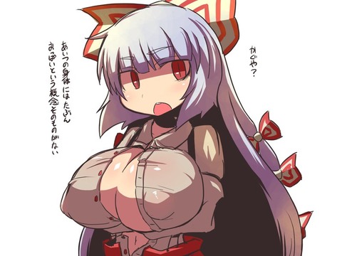 1541082091107