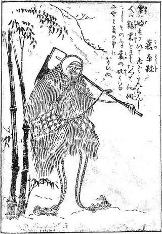 1498261049768
