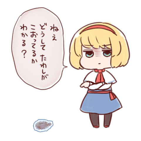 1507434028133