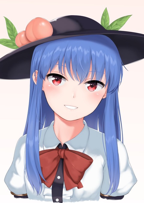 1548332872515