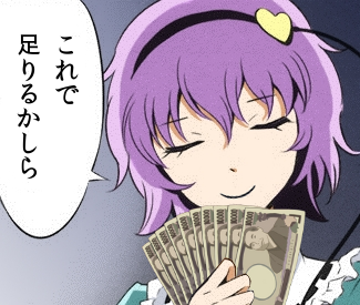 1540516009373