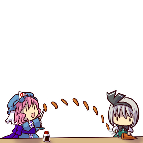 1408665443951