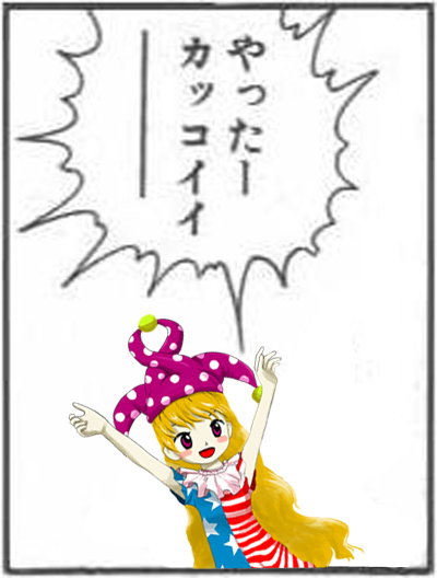 1469796785797