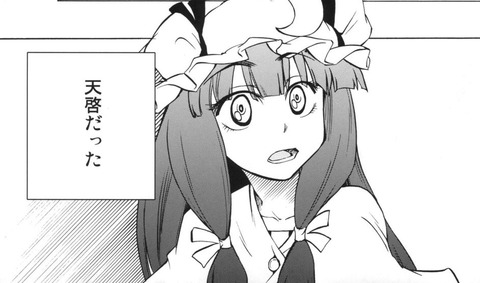1468668131345