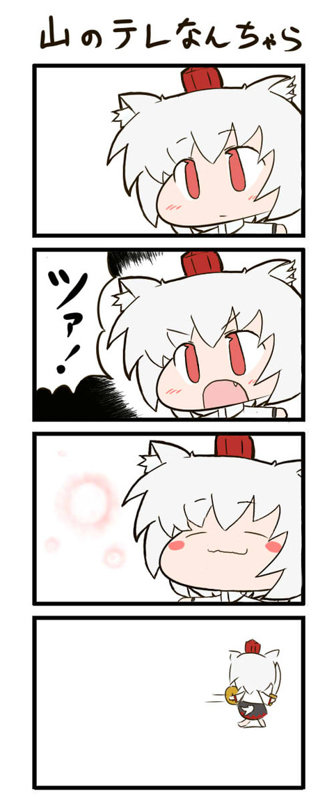 1523759193012