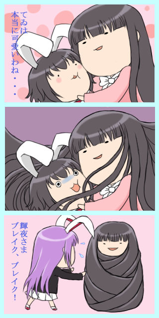 1401757718715