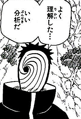 1549623153169