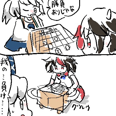 1483416300830