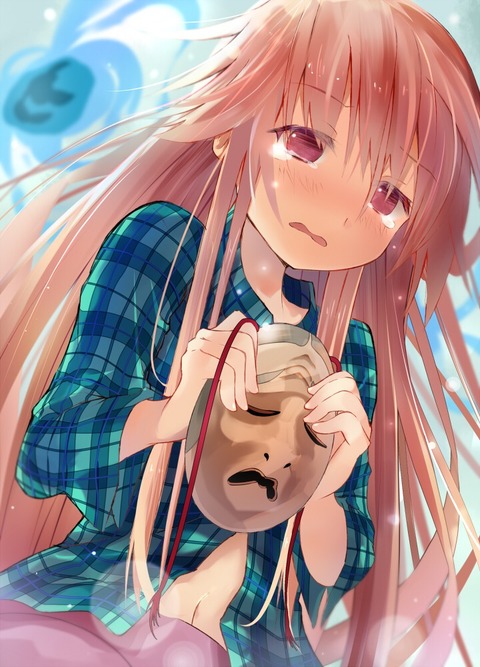 1434550781511