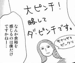 1529403910501
