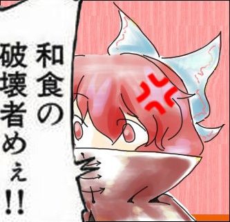 1538628583265